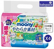 Moony - 新裝日本製76片x8包超柔嬰兒濕紙巾(補充裝) Unicharm U 159802 x 4 pack 新舊包裝隨機發送
