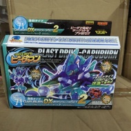 B-daman Toys Blast Garuburn limited!!