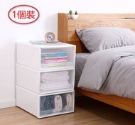 【1個裝】浴室儲物櫃,可疊加收納櫃桶,床頭櫃,儲物抽屜盒 塑膠抽屜盒 衣物整理箱【10L  尺寸：長31*寬25*高13.5cm 】#KHH