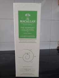 Macallan Smooth Arabica
