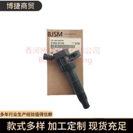 E-Commerce273003F100 27300-3F100 Suitable for Hyundai Kia Ignition Coil