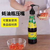 2184, oyster sauce press head
