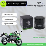 Kawasaki Machine Filter Ninja Motorcycle Z/Ninja400/Z650/Z900/Oil Filter Oil Grid