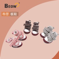 Pet Shoes Outing Comfortable Breathable All Dog Types Casual Cowboy Dog Shoes Dog Shoes Set of 4 Pet