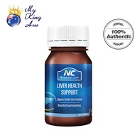 Nutrition Care Liver Health 60 Tablets Liver Detox Supplement Liver Care Herbs 奶蓟草片  保肝护肝 肝脏排毒 [MY KING AUS]