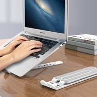 DVK Universal Aliminum Alloy Plastic Laptop Stand Portable Adjustable Foldable Laptop Desk Stand