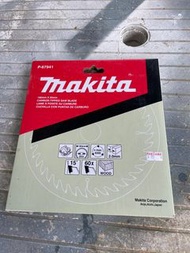 Makita 7吋（180mm)風車鋸片