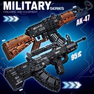新品现货乐毅81039科技95式步98K狙击男孩子拼插AK47积木儿童益智玩具Le Yi 81039 Technology 95 Step 9820250829