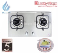 เตาแก๊สฝังเคาน์เตอร์ Luckyflame รุ่น LBS-942N เฉพาะเตา One