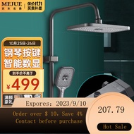 NEW Mg(MEJUE)Bathroom Shower Head Digital Display Constant Temperature Shower Head Set Supercharged Spray Shower Head