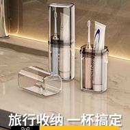 Toothbrush Storage Box Mouthwash Cup Toothbrush Cup Travel Wash Cup Set Toothbrush Cup Toothbrush Bo