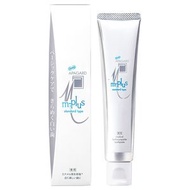 SANGI Apagard M Plus 63g 藥用美白牙膏