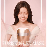 PURISKIN LED MASK with Ampoule AZULENE/ Heartline (middle face) Intensive Care Mask (PINK GOLD Color)