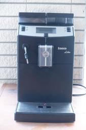 PHILIPS Saeco Lirika 全自動義式咖啡機(RI9840 全自動咖啡機) 