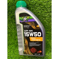 ESR 100% ORIGINAL ENGINE OIL 1.2L 1L COOLANT ANTI FREEZER 4T OIL..