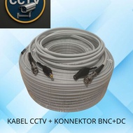 CCTV CABLE + BNC CONNECTOR + DC just install