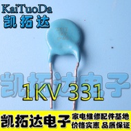 [Kaitoda Electronics] High Voltage Porcelain Capacitor 331 1KV 330pF/0.33 NF 1,000V In-line Capacito
