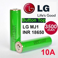 LG MJ1 3500mAh 10A High Drain Button Top 18650 Battery (1pcs)