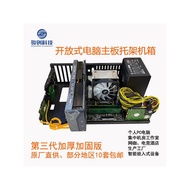 Thickened Open Concentrated Studio x79 99 Internet Cafe South China Motherboard Nude Test Game Studi