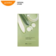 Face Republic Sleeping Beauty Hydrating (Cucumber Extract) Face Mask 1S