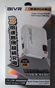 aivr 10000mah 行動電源 25w 全新未開