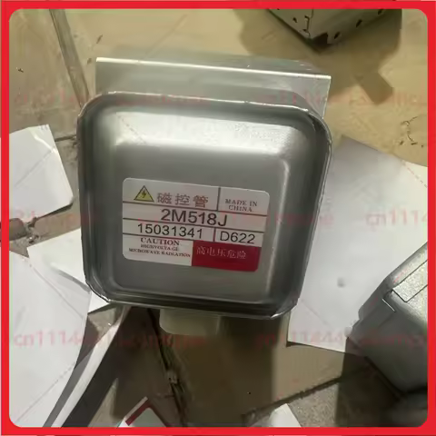 For Midea Microwave Oven Magnetron 2M518J 2M217J 2M218J 2M519J 2M219J Replacement Parts