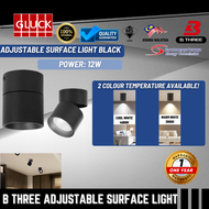 B THREE (B309) Adjustable Surface Light (Black/White) Solid Aluminium 12 W