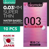 Okamoto 003 0.03 Hyaluronic Acid Condoms Pack of 10s