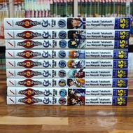 YU-GI-OH The Genius Game GX Part Volumes 1-9 [Sold Separately] [Home Condition]