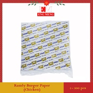 Pembalut burger Ramly (burger wrapping) 100pcs Ramly Burger Paper (Chicken) ( ±100 Pieces)