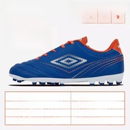 รองเท้าฟุตบอล Umbro SFS สำหรับเด็ก รองเท้าฝึกซ้อมสำหรับเล่นฟุตบอลในสนามหญ้าเทียม รองเท้าสำหรับเล่นฟุ
