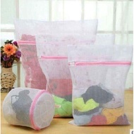 fujidenzo washing machine ※4 pcs Washing Machine Net Mesh Laundry Bag PANALO❁