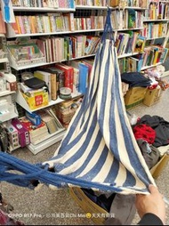 店面同步銷售~~藍白麻布吊床 鞦韆 吊椅 單人雙人素色帆布吊床公園休閒