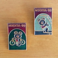 蘇聯時期80年代莫斯科奧運米莎熊運動項目別針二件組