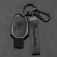 Mercedes benz car key cover w204 w211 w212 E250 E200 A180 W205 W124 A200 c260l c200l glc300 a200 glb
