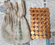 保真堂TB71 民國70年5角開包400枚 全新UNC 有環彩氧化 品相如圖 梅花5角 伍角 五角