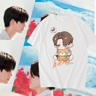 2024 เสื้อ We Are คือเรารักกัน ppnaravit pondphuwin WeAreSeries T-Shirt ผ้าCotton 100% ใส่ได้ ทั้ง ช