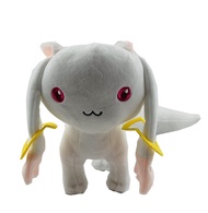 LSLSYR Anime Magi Madoka Magica Kyubey Plush Toy Doll Cosplay Cute 21cm Stuffed Doll