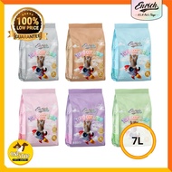 Enrich Tofu Cat Litter 7L
