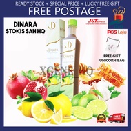 JUS DINARA (ORIGINAL) 🔥❗️ JUS DINARA BOTANICAL DRINK 500ML [FREE POSTAGE]