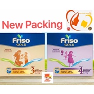 Friso Gold 3/4 1.2kg (New packing)-New Stock