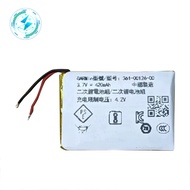 Suitable for Garmin Garmin Forerunner 255s Music Edition Watch Battery 361-00137-00