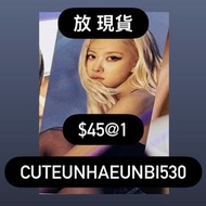 現貨 Blackpink Hologram 閃卡 特典 小卡 YG Select Hourglass Tour 3rd Mini Album Deadline Jisoo Jennie Rose Li