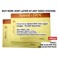 GDEX SPEED-DOC INTER-REGION - LARGE 1.5KG