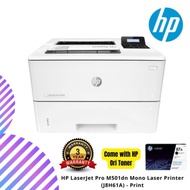 [PREORDER-CHAT SELLER] HP LaserJet Pro M501dn Mono Laser Printer (J8H61A) - Print