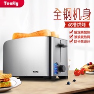 Tenfly THT-8012B All-Steel Body Double Slot Multi-Function 2-Piece Toaster Breakfast Toaster