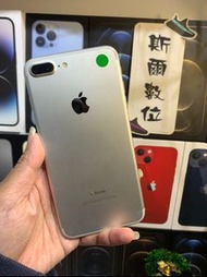 【ISO14.8.1】電池100% iPhone7 Plus 32GB 5.5吋 Apple I7+可面交實體店#2896