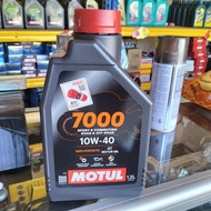 MOTUL 7000 1.2L MOTOSIKAL 4T ENJIN OIL FULLY SYNTHETIC DENGAN ESTER  100% ORIGINAL UNTUK MOTOR HONDA