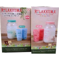 【現貨+預購】拉拉熊/RILAKKUMA：塑膠飲水+兩入塑膠杯組(全2種/兩件組、尺寸:280×155×185m/杯:90×155mx2、容量:3800ml)_免運。