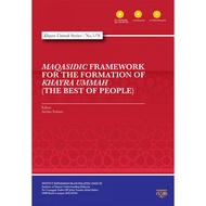 Khayra Ummah Series No.1 - 9